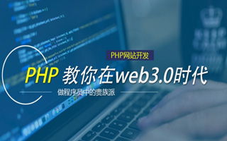 神木 php压缩包,PHP的解压缩函数怎么用？